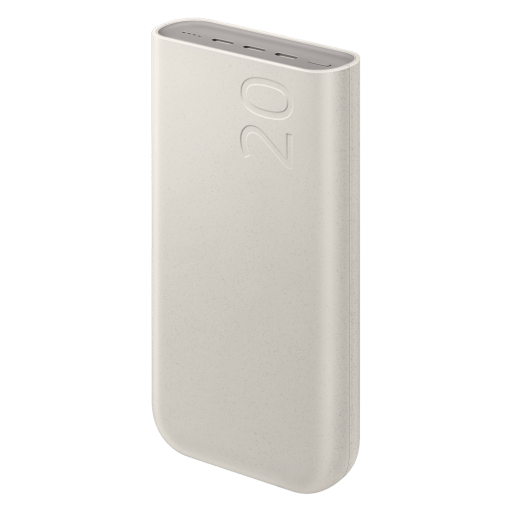 samsung-20000-mah-battery-pack-eb-p4520-beige